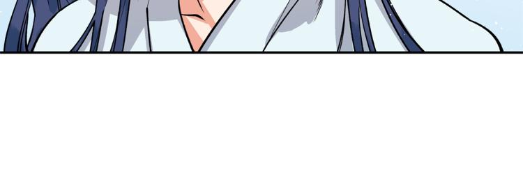 第7话 什么都不知道的是你！98