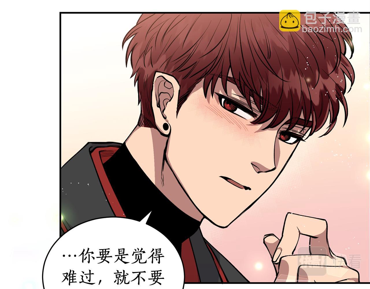 第12话 不能心软！109