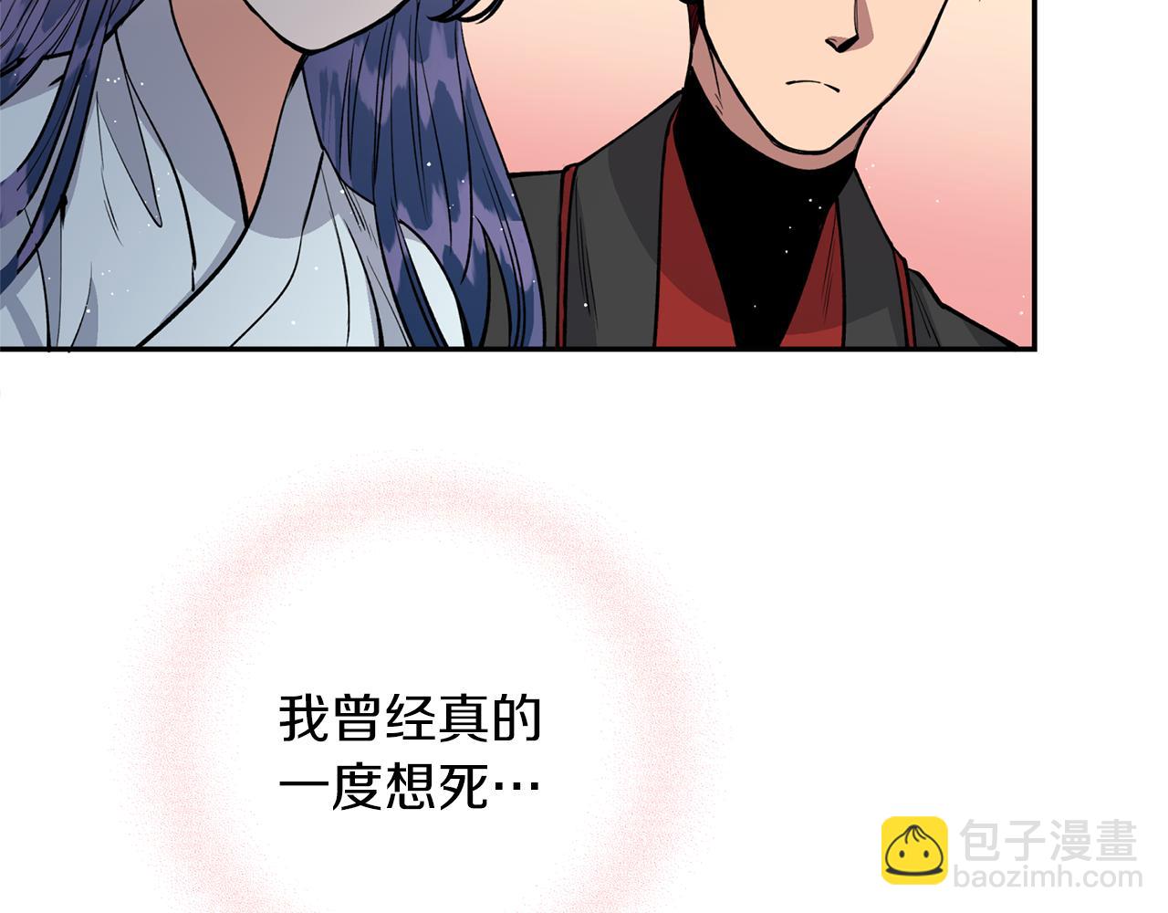 第12话 不能心软！116