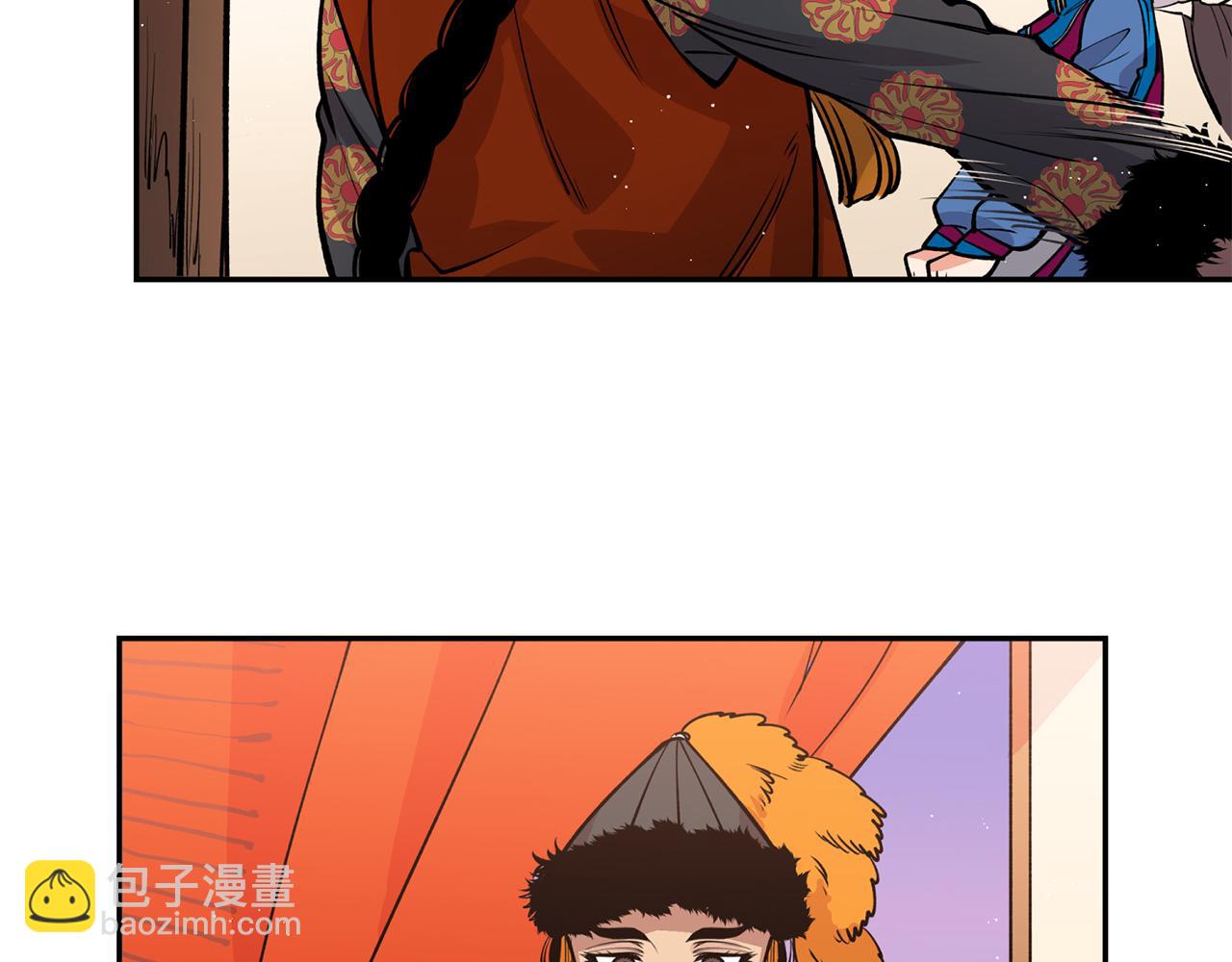 第12话 不能心软！12