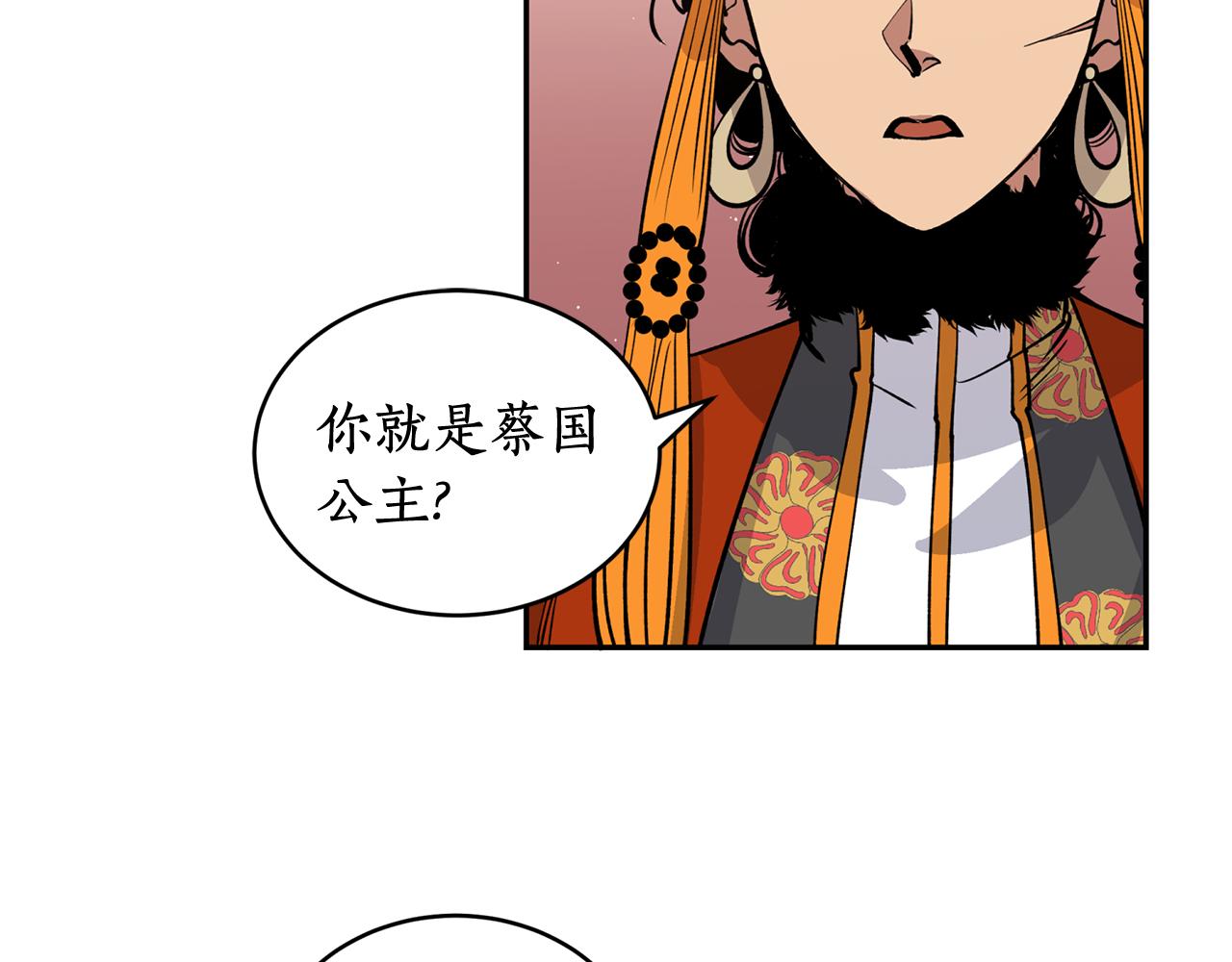 第12话 不能心软！15