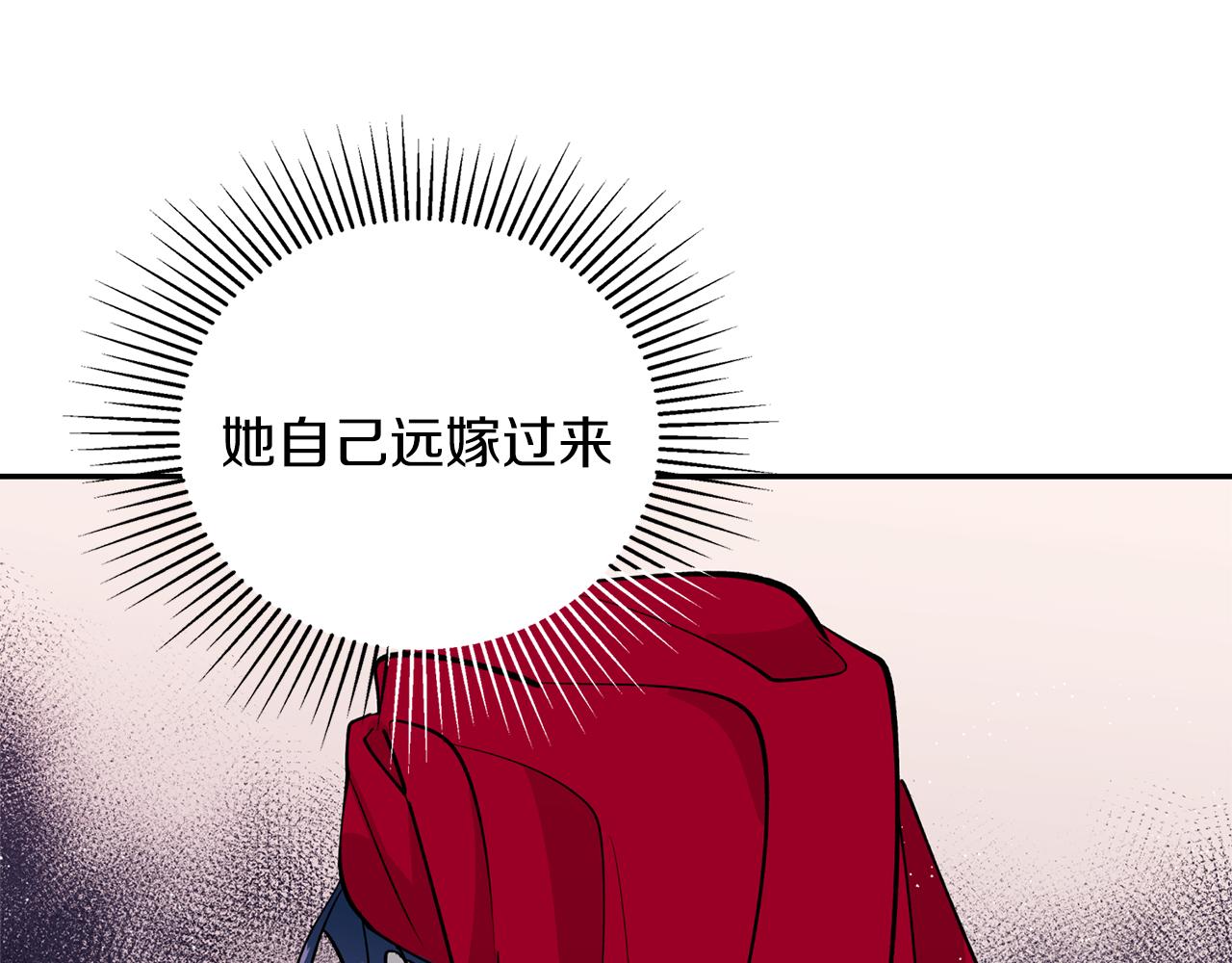 第12话 不能心软！65