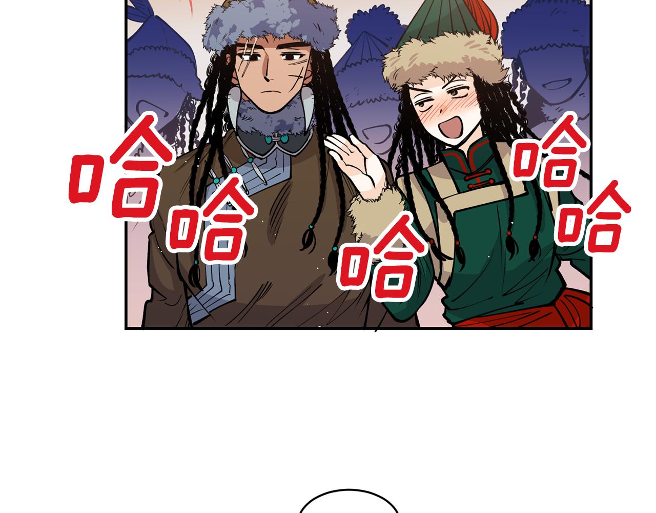 第12话 不能心软！89