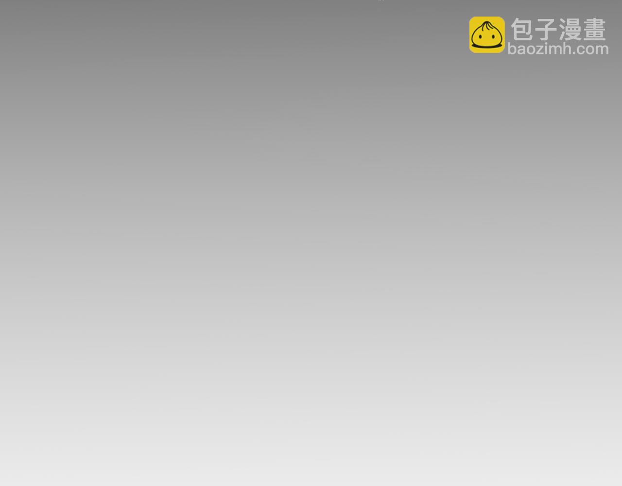 第12话 不能心软！98