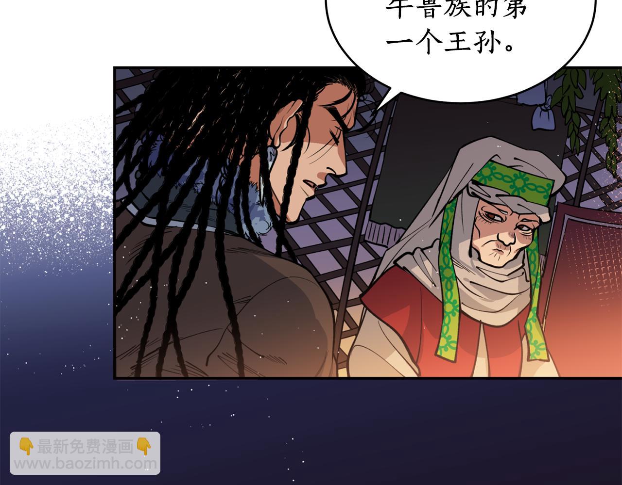 第13话 我…不能离开104