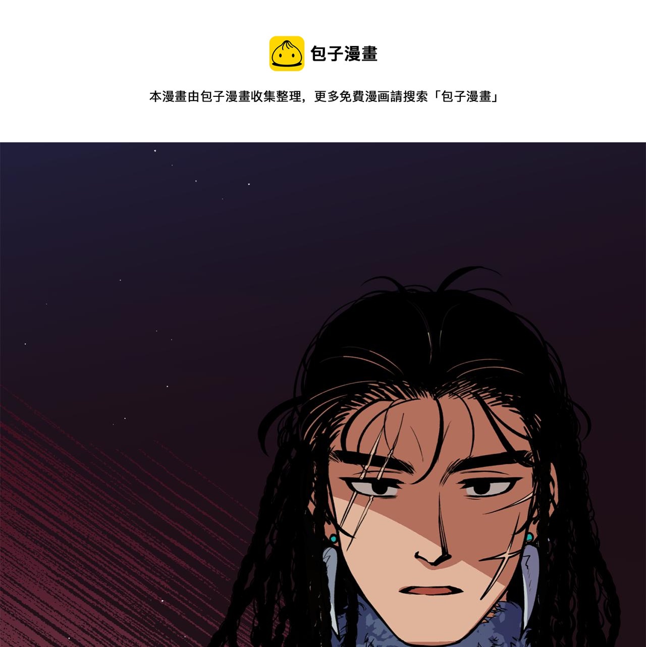 第13话 我…不能离开105