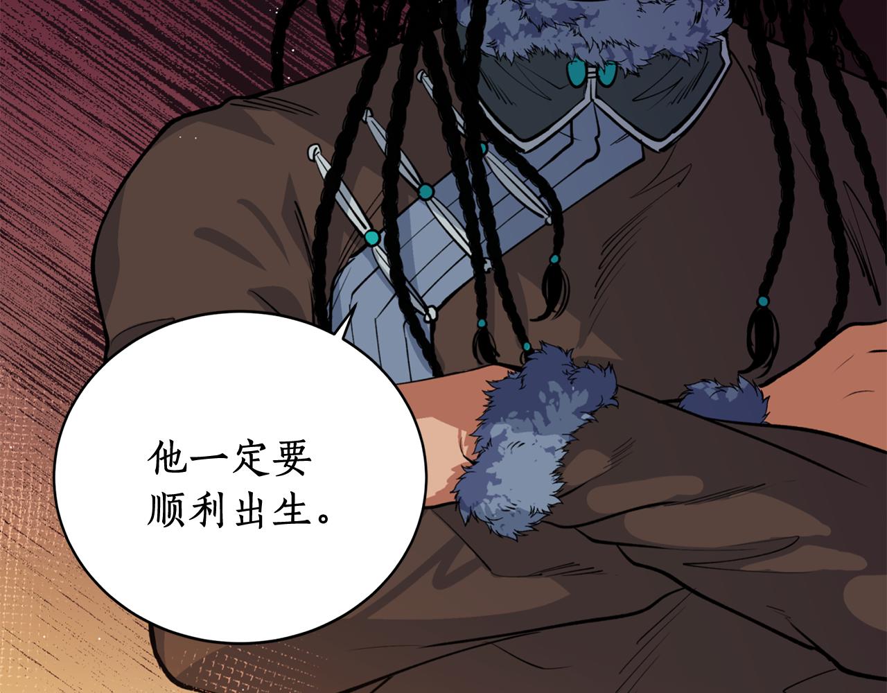 第13话 我…不能离开106