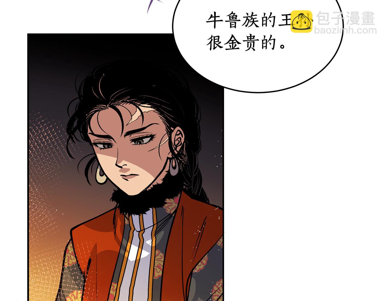 第13话 我…不能离开108