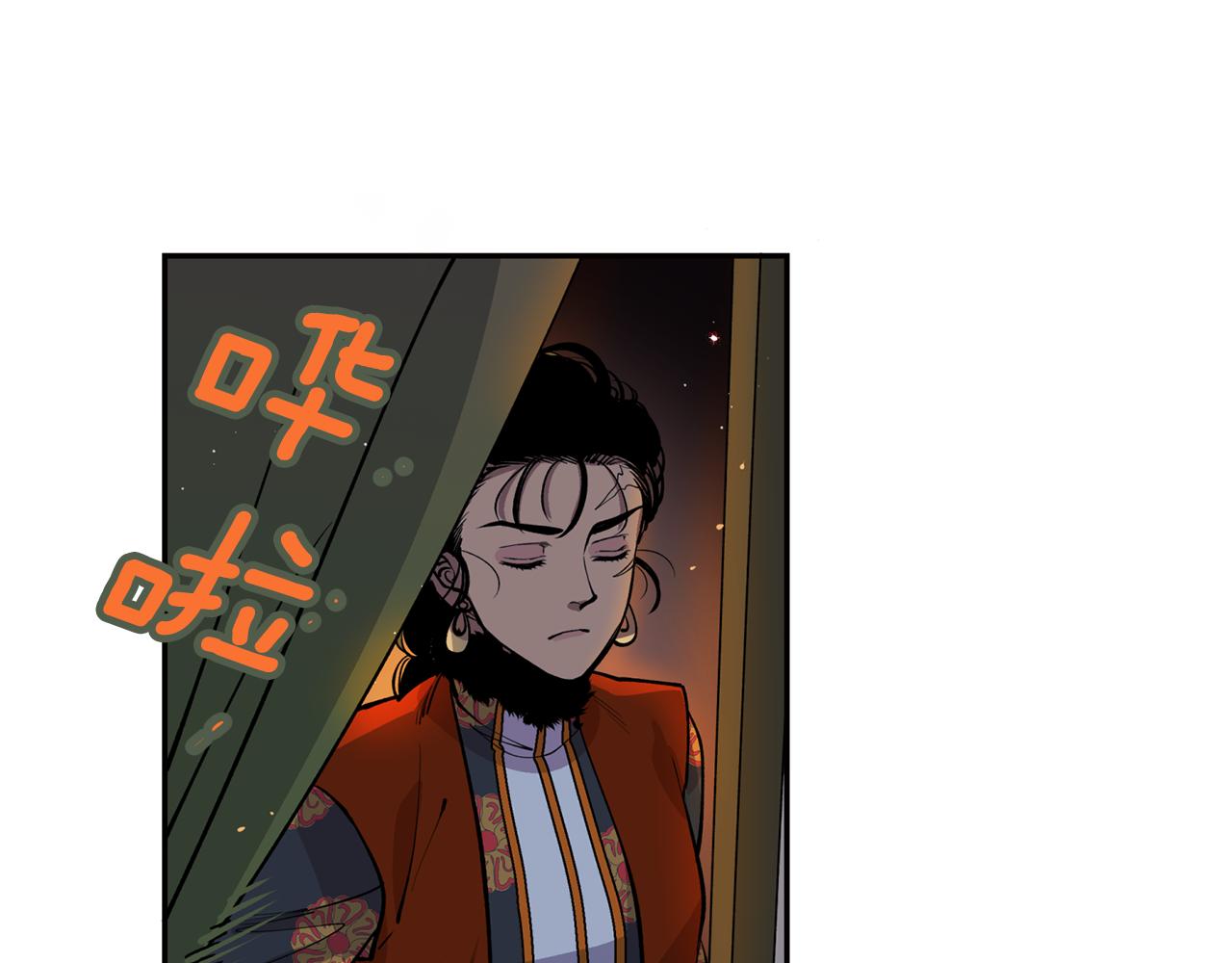 第13话 我…不能离开114