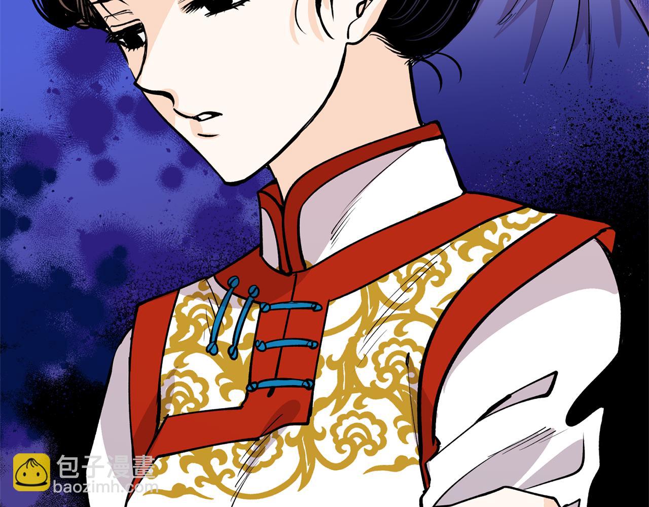 第13话 我…不能离开123
