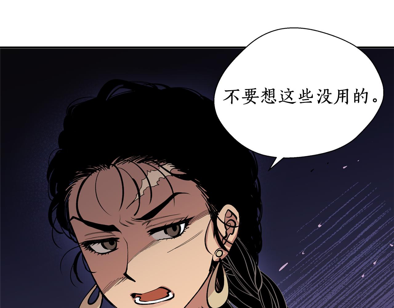 第13话 我…不能离开128