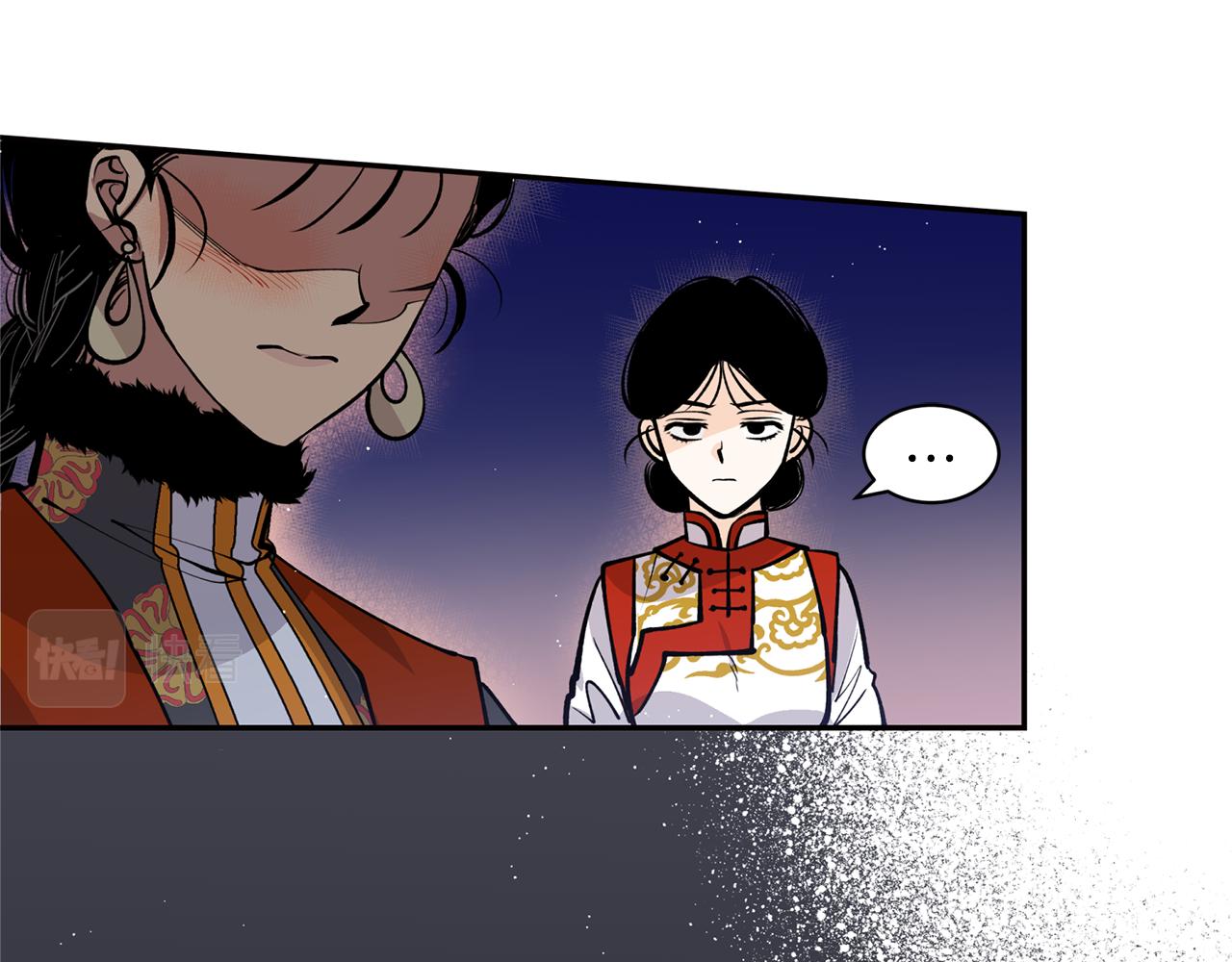 第13话 我…不能离开135