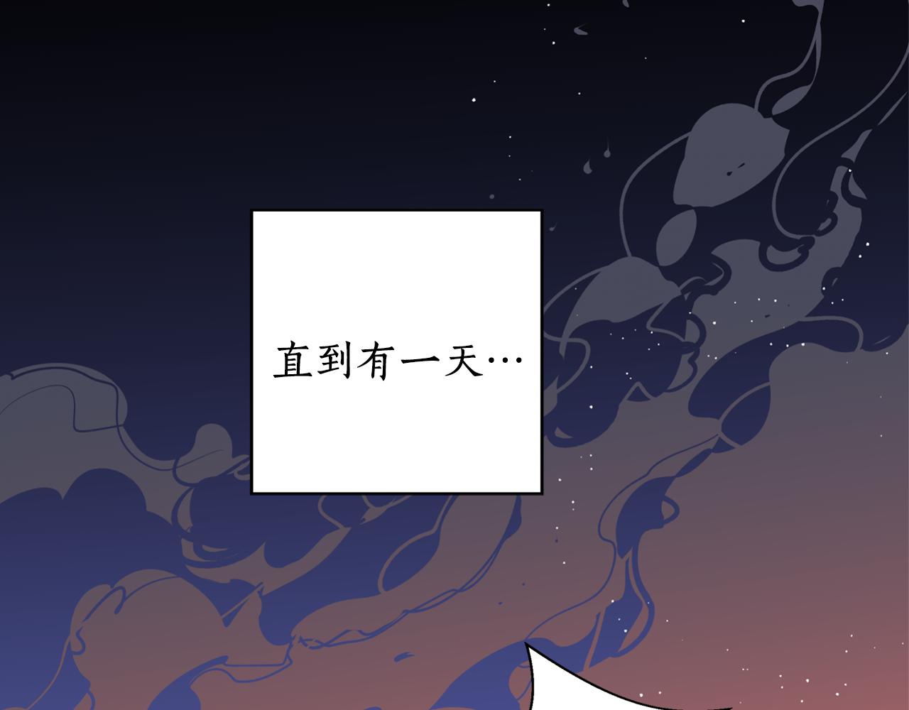 第13话 我…不能离开29