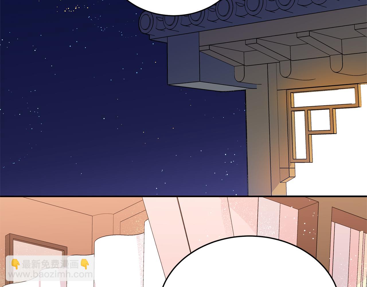第13话 我…不能离开5