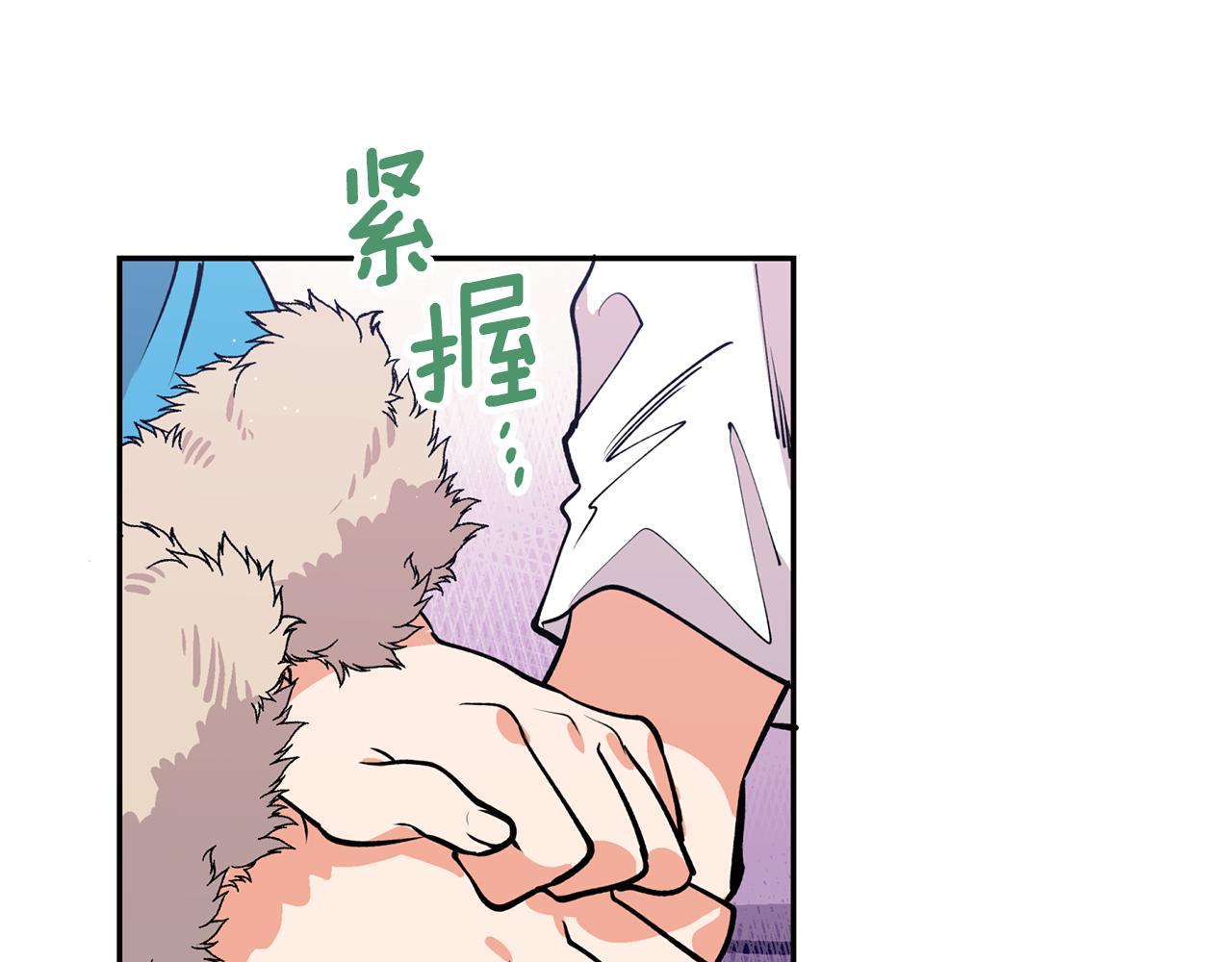 第13话 我…不能离开66