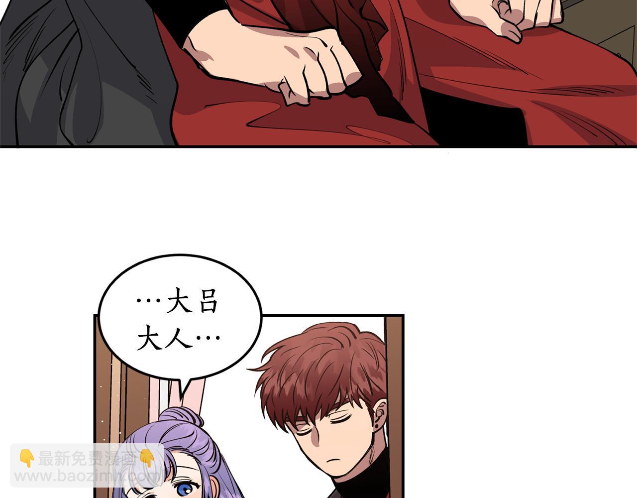 第13话 我…不能离开8