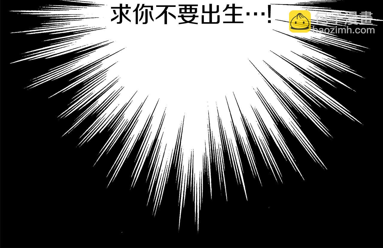 第13话 我…不能离开89