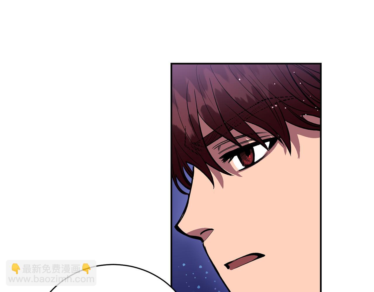 第19话 倾诉106
