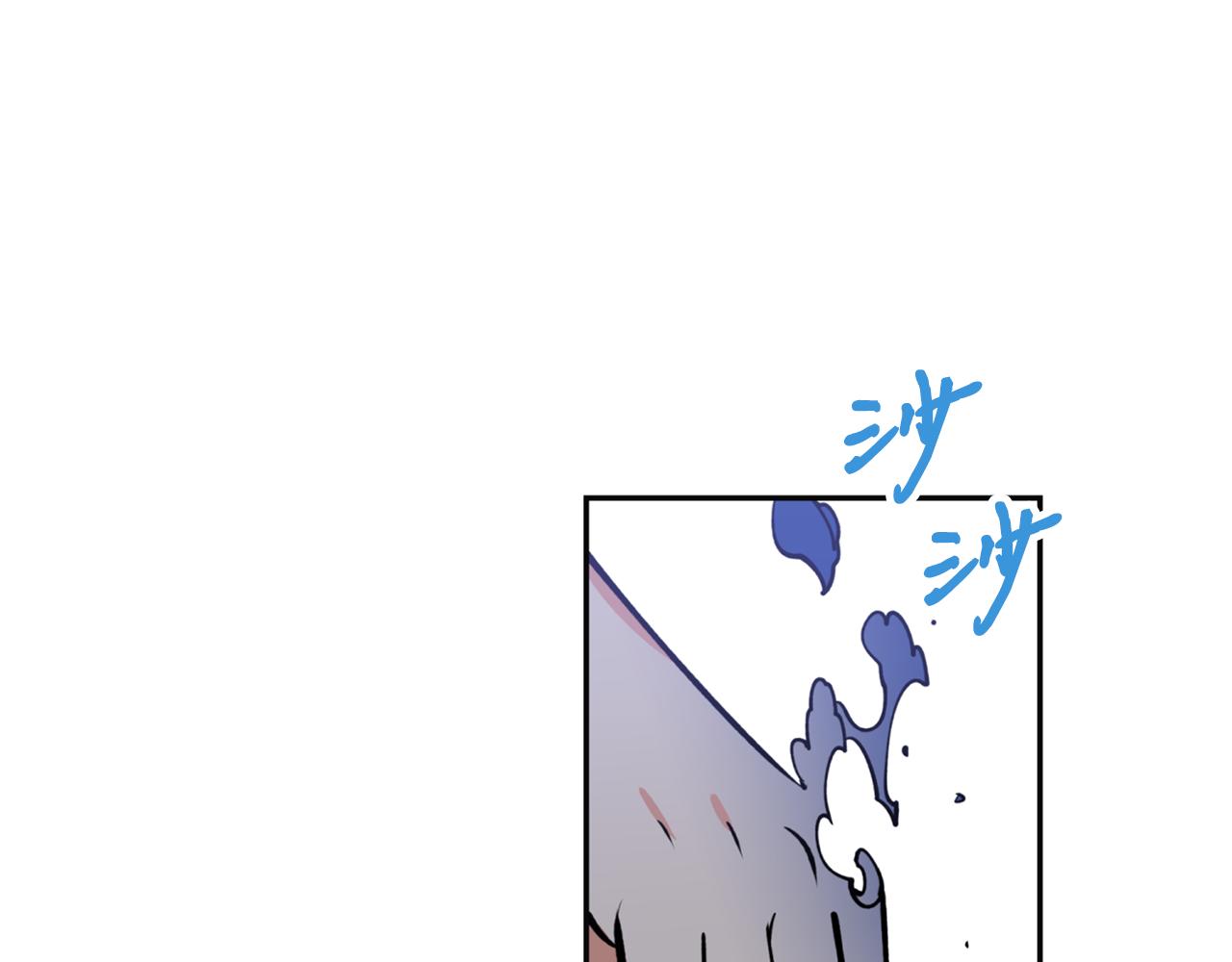 第19话 倾诉122