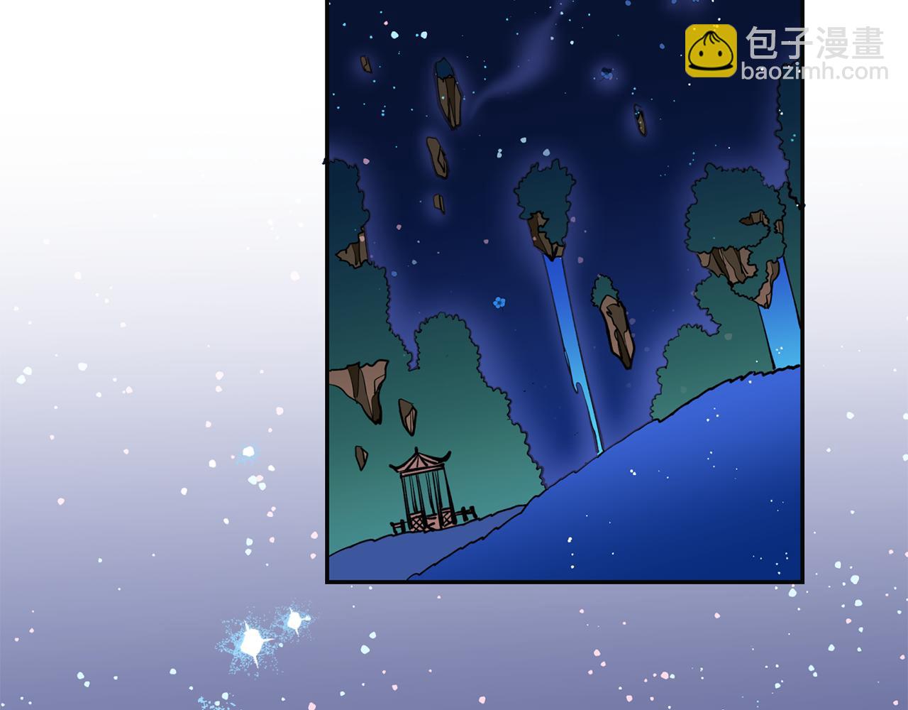 第19话 倾诉56