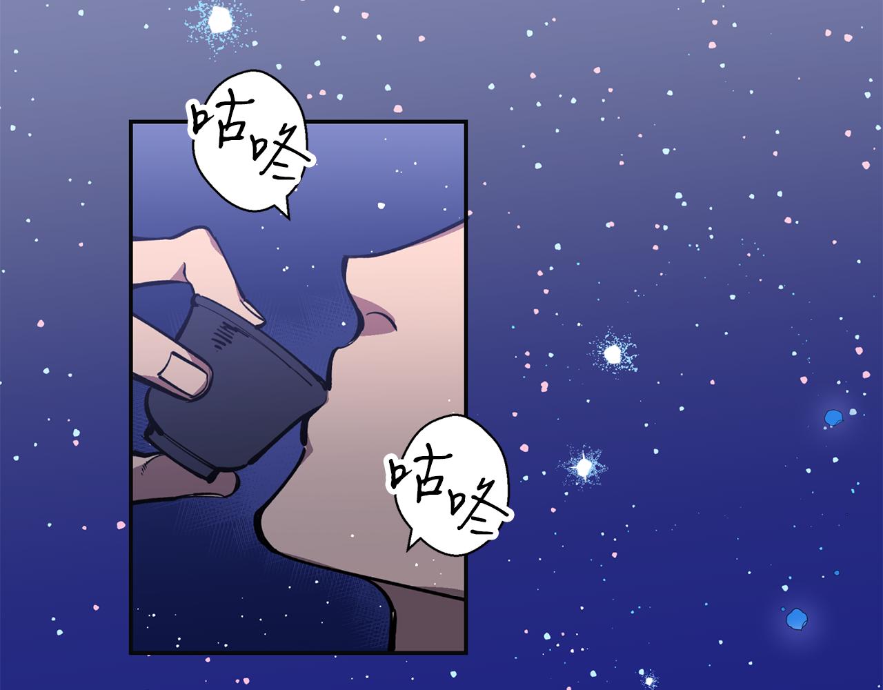 第19话 倾诉57