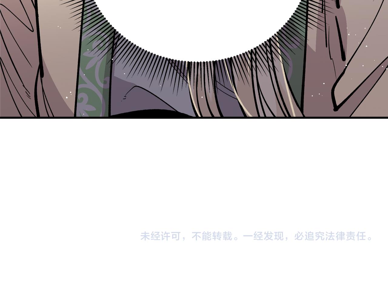 第20话 把你带走123