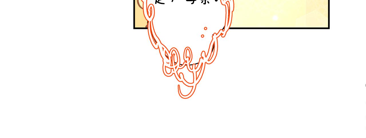 第22话 舍命相救114