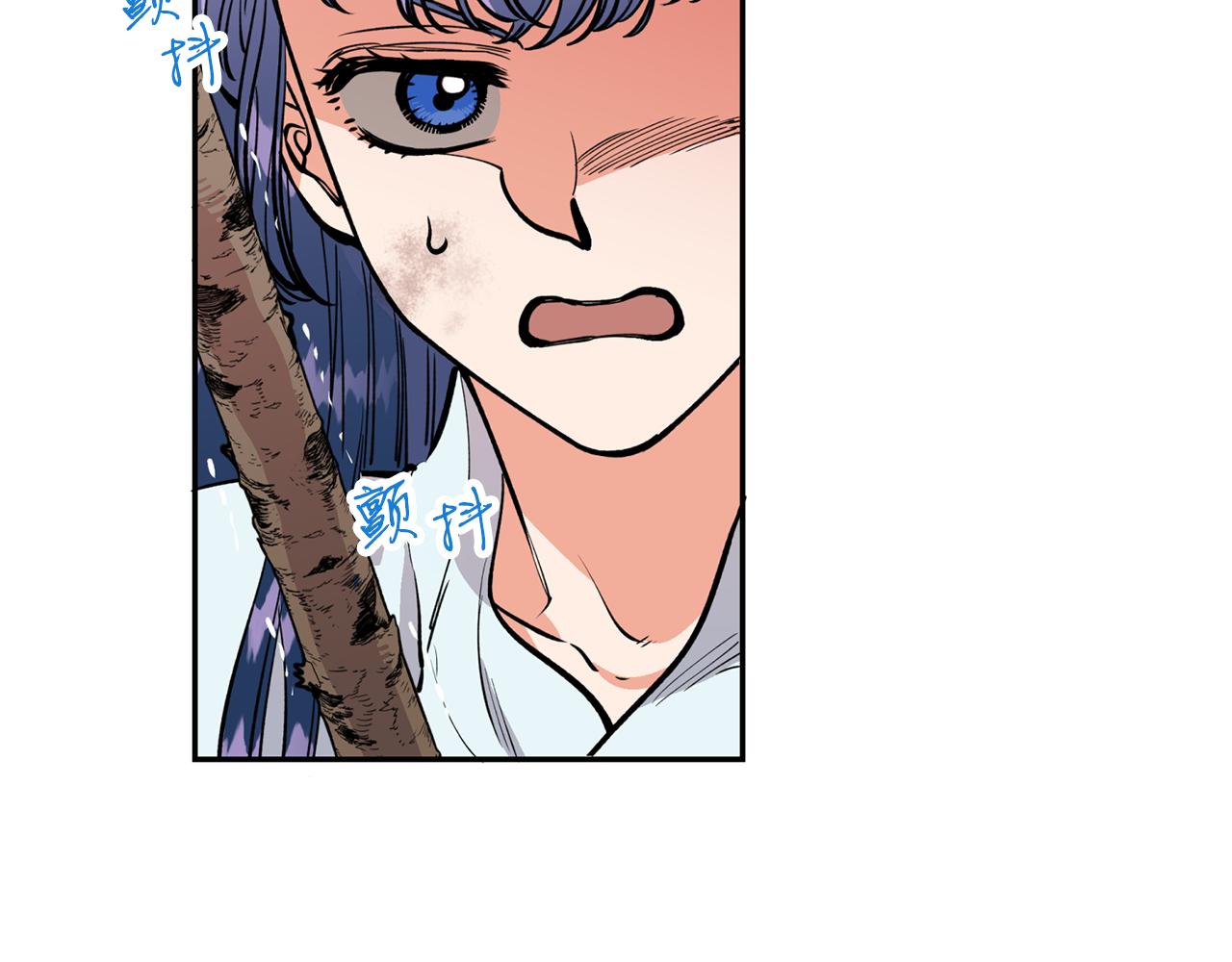 第22话 舍命相救125