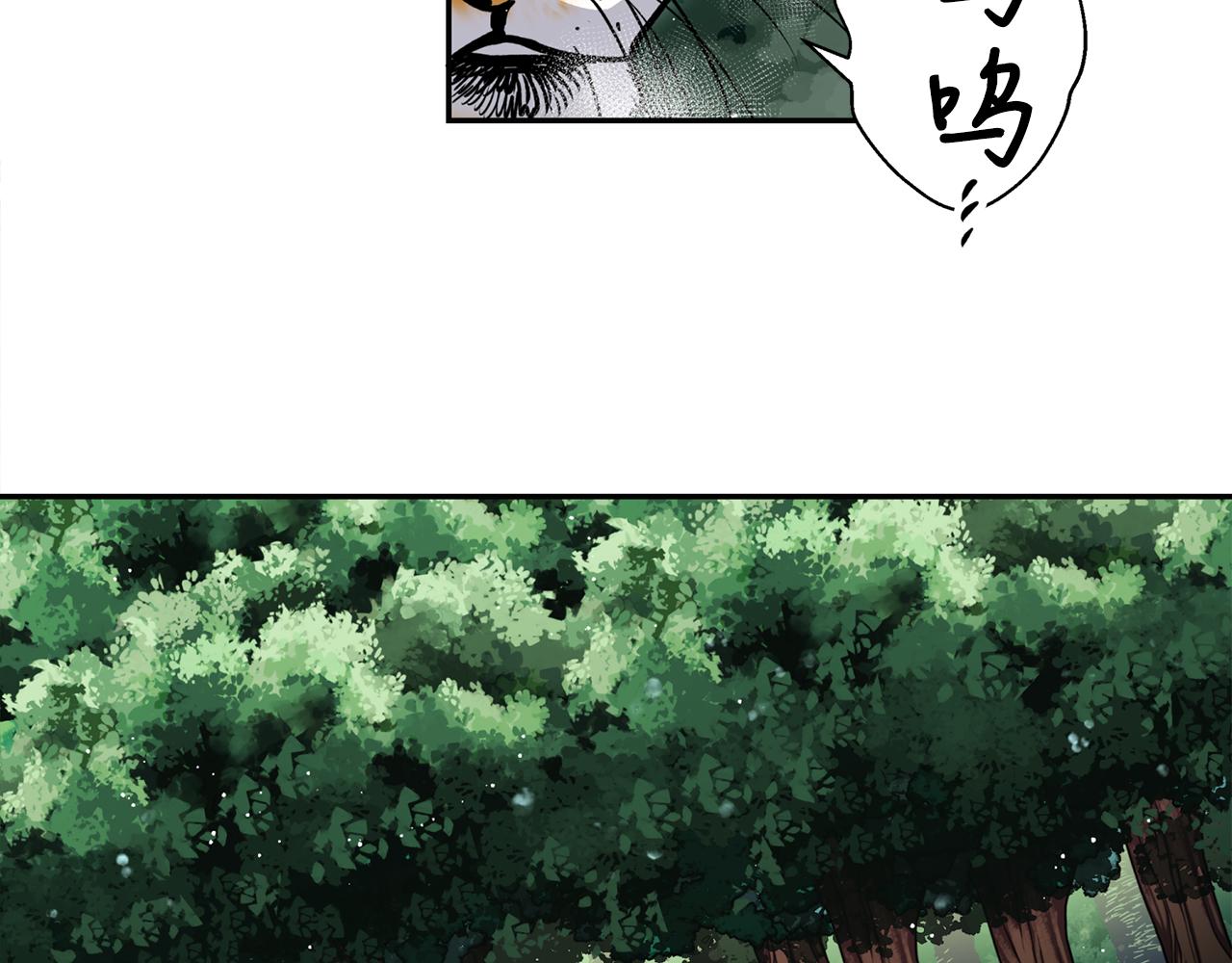 第22话 舍命相救127