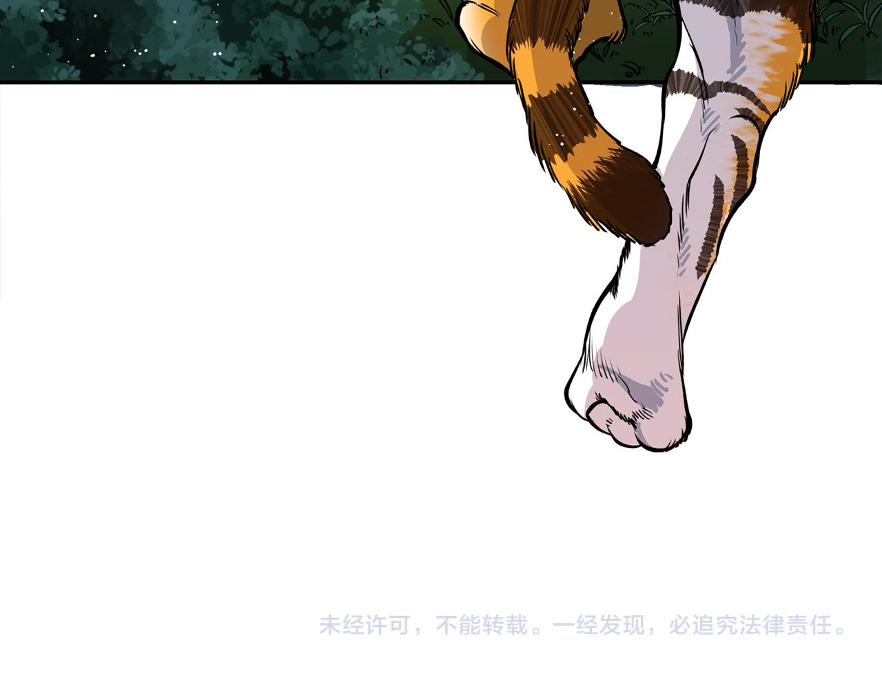 第22话 舍命相救130