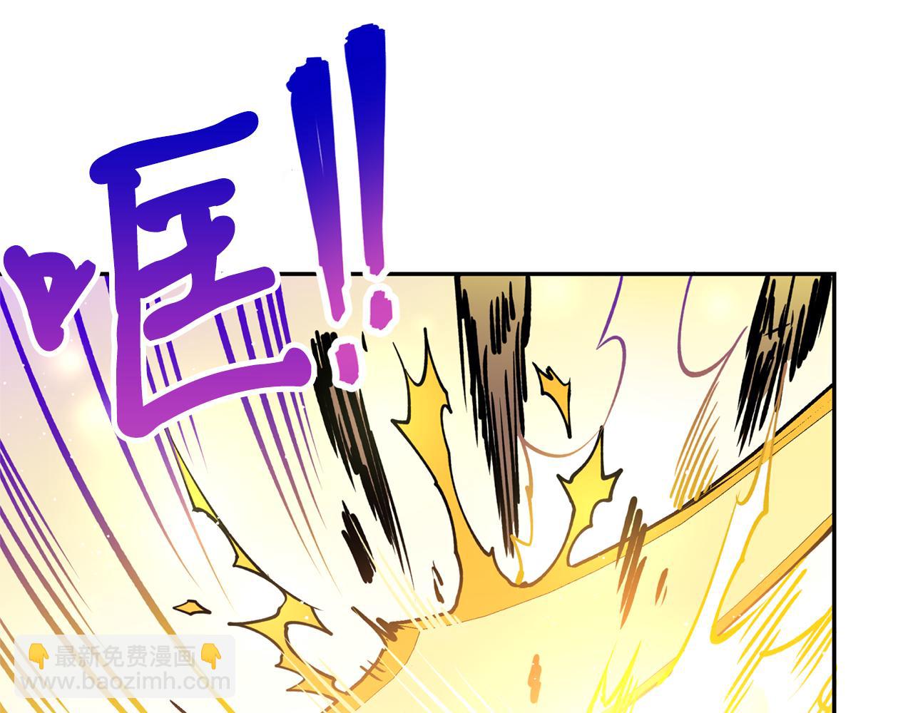第22话 舍命相救17