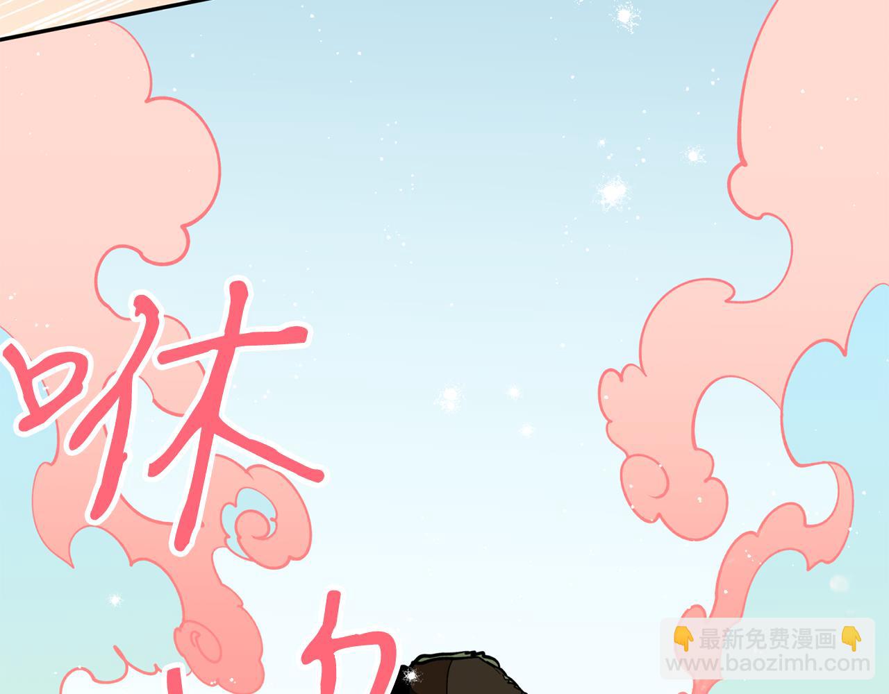 第22话 舍命相救24