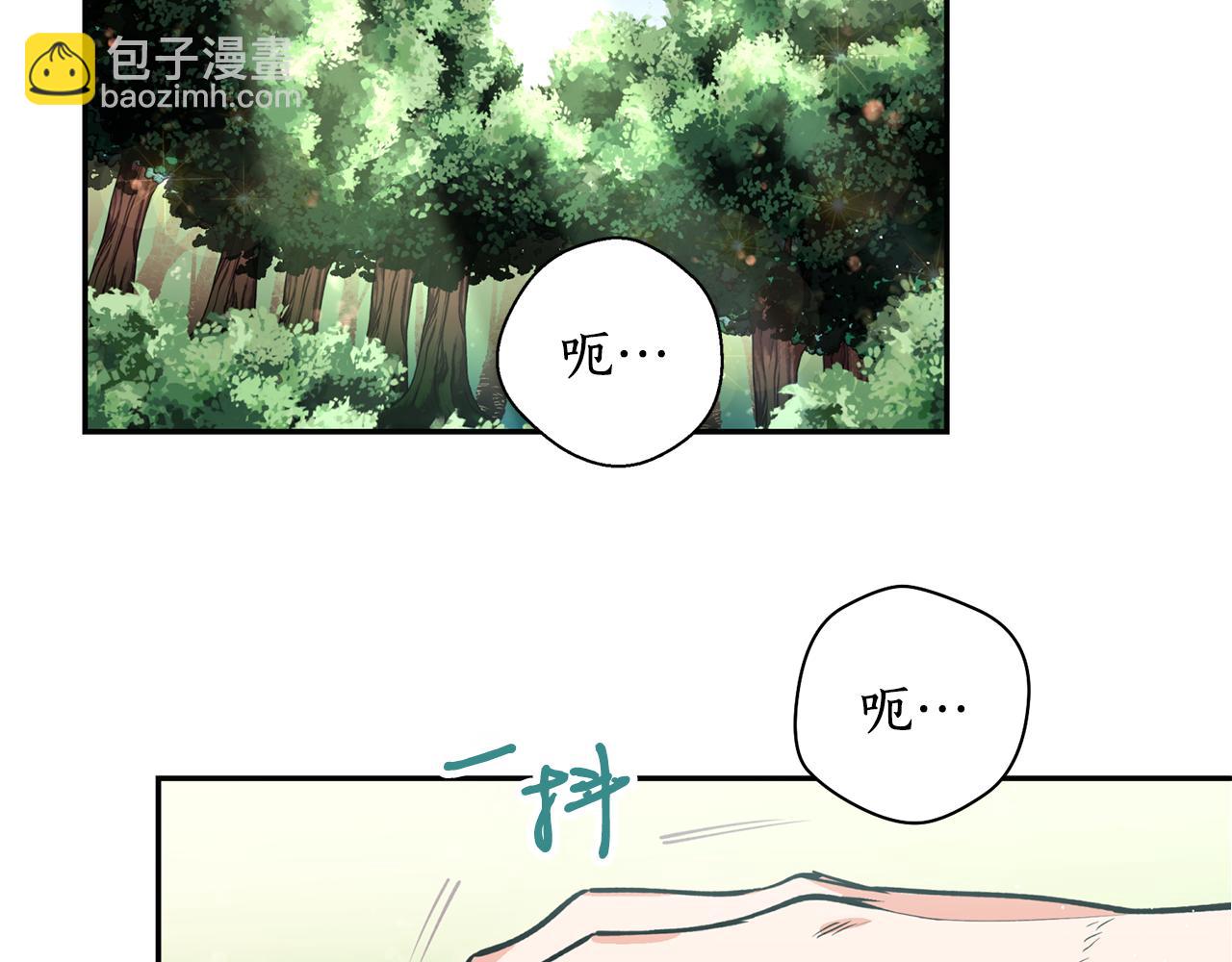 第22话 舍命相救42