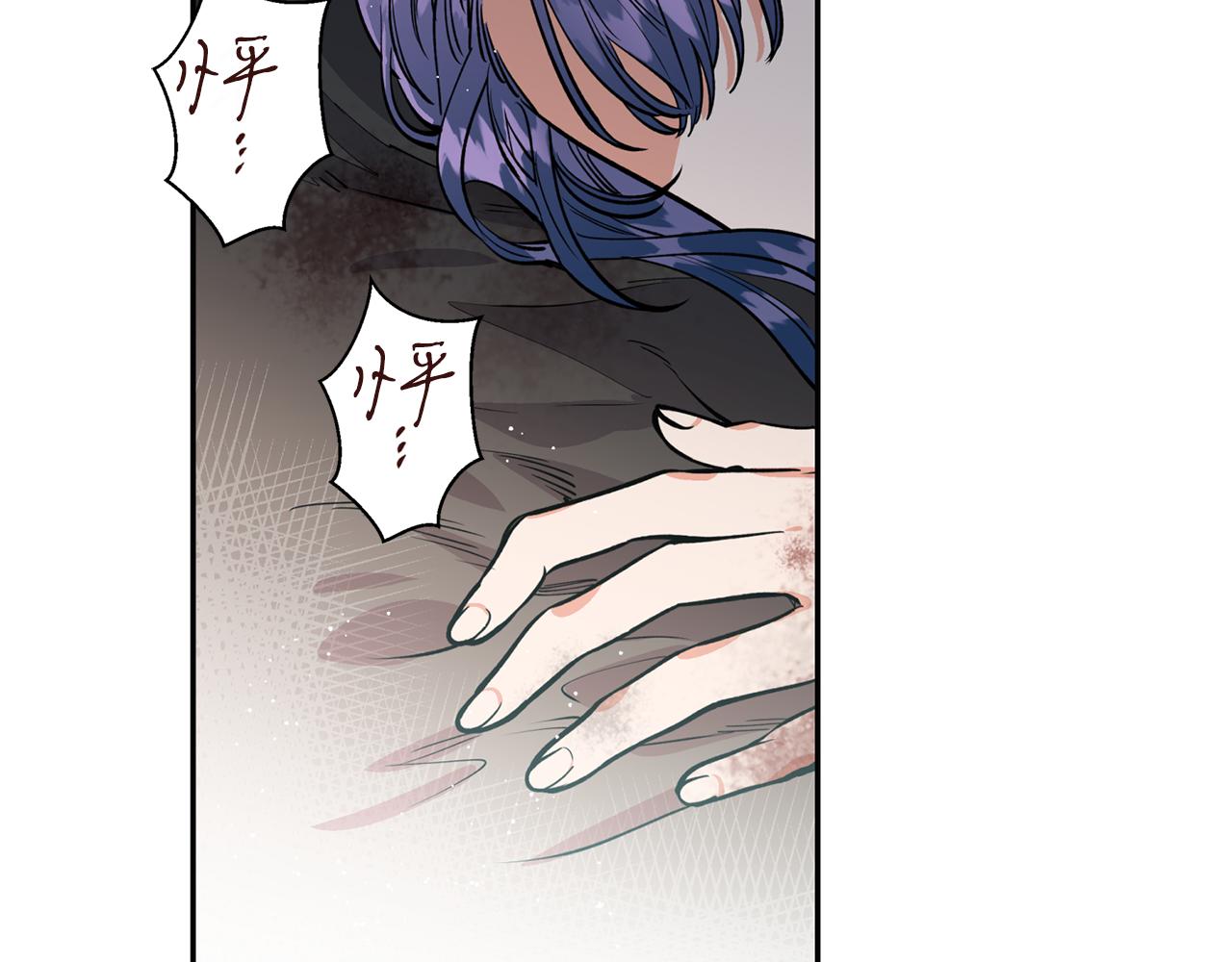第22话 舍命相救72