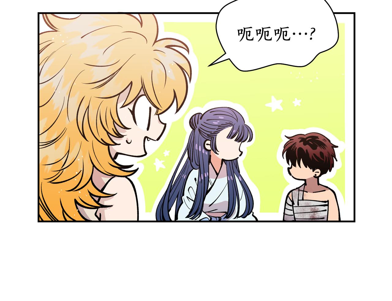 第25话  天人神力消失？35