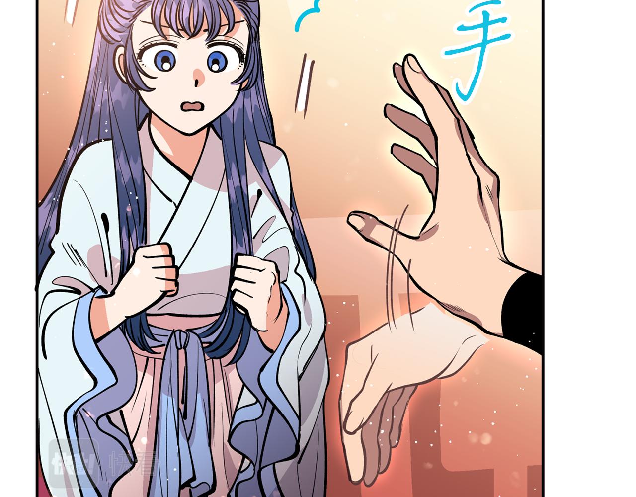 第25话  天人神力消失？45