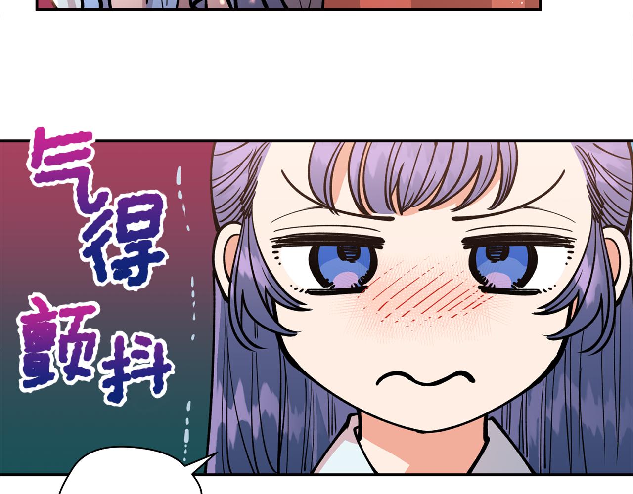 第25话  天人神力消失？50