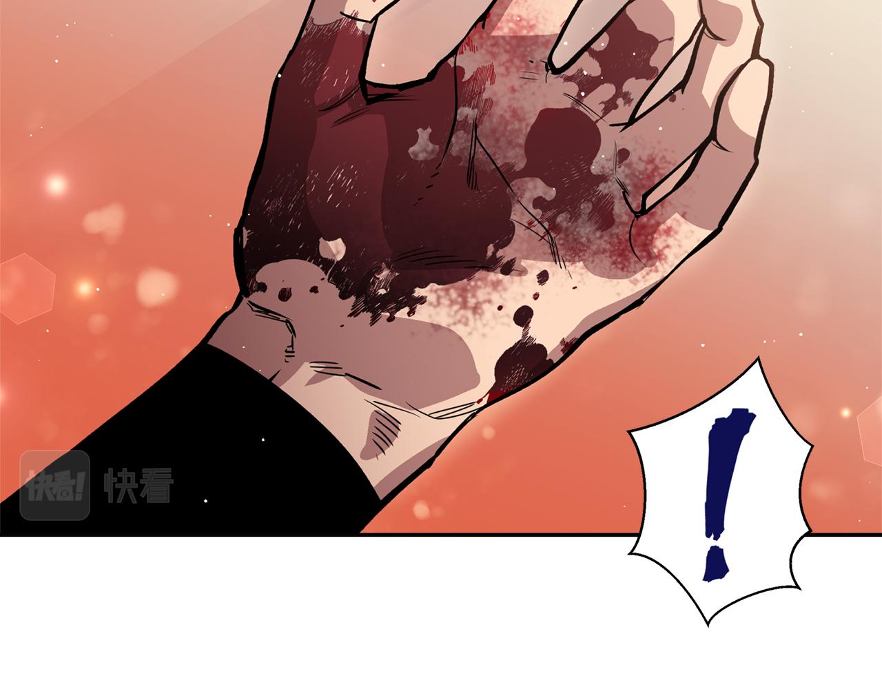 第25话  天人神力消失？78