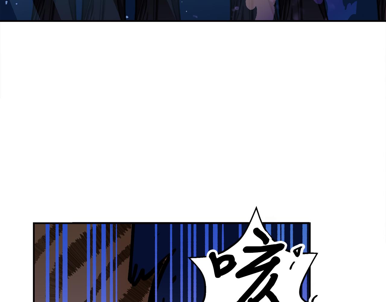 第26话 下凡寻妻30