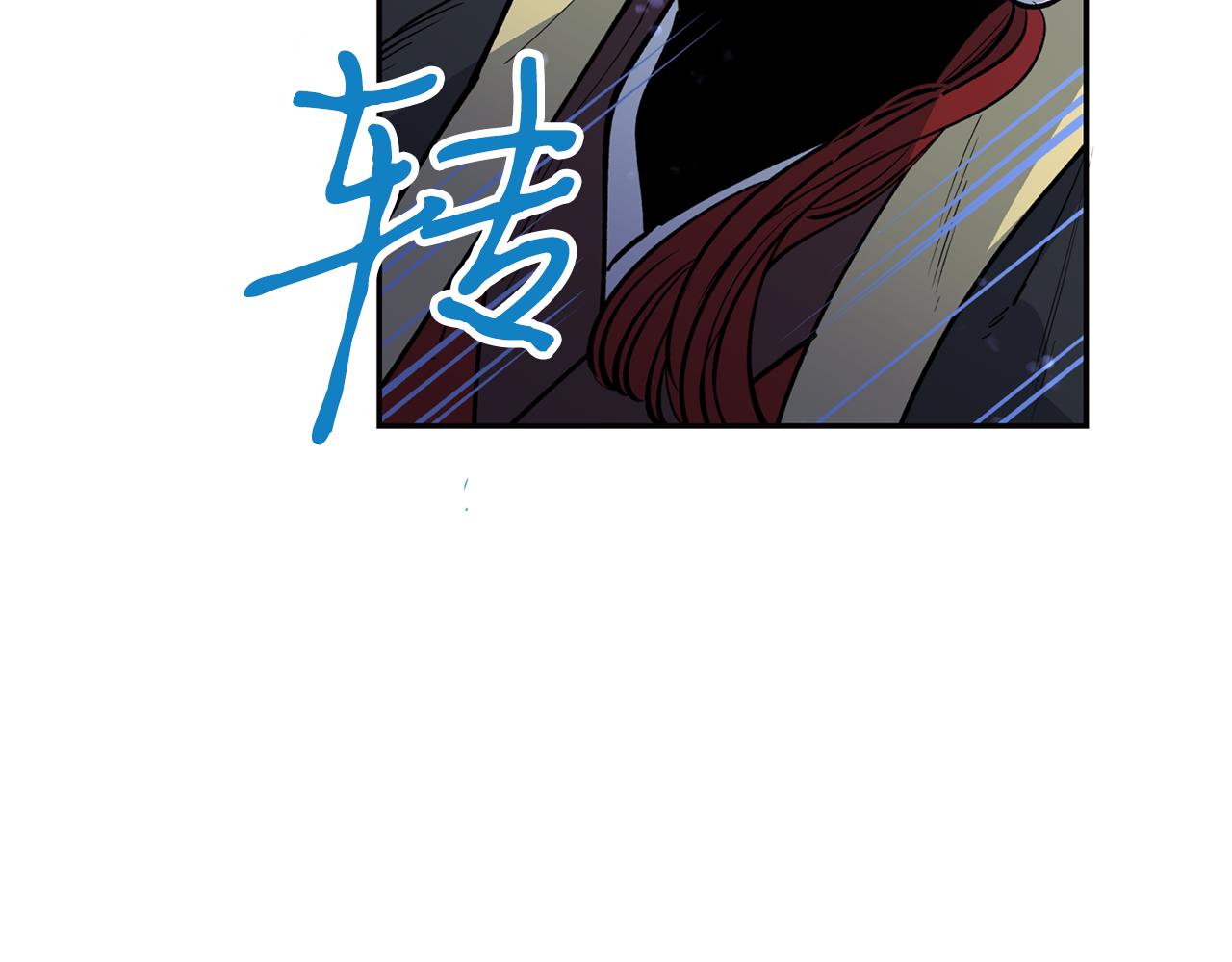 第26话 下凡寻妻56
