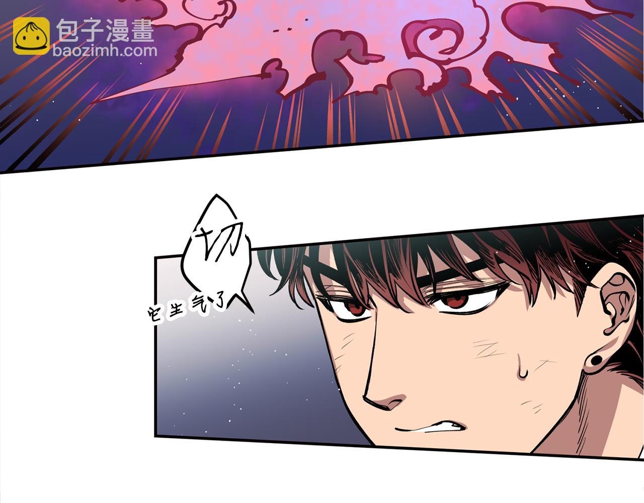第31话 并肩作战10