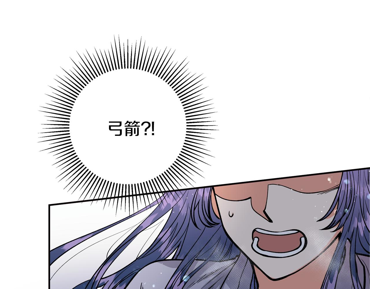 第31话 并肩作战102