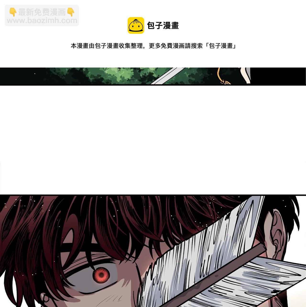 第31话 并肩作战104