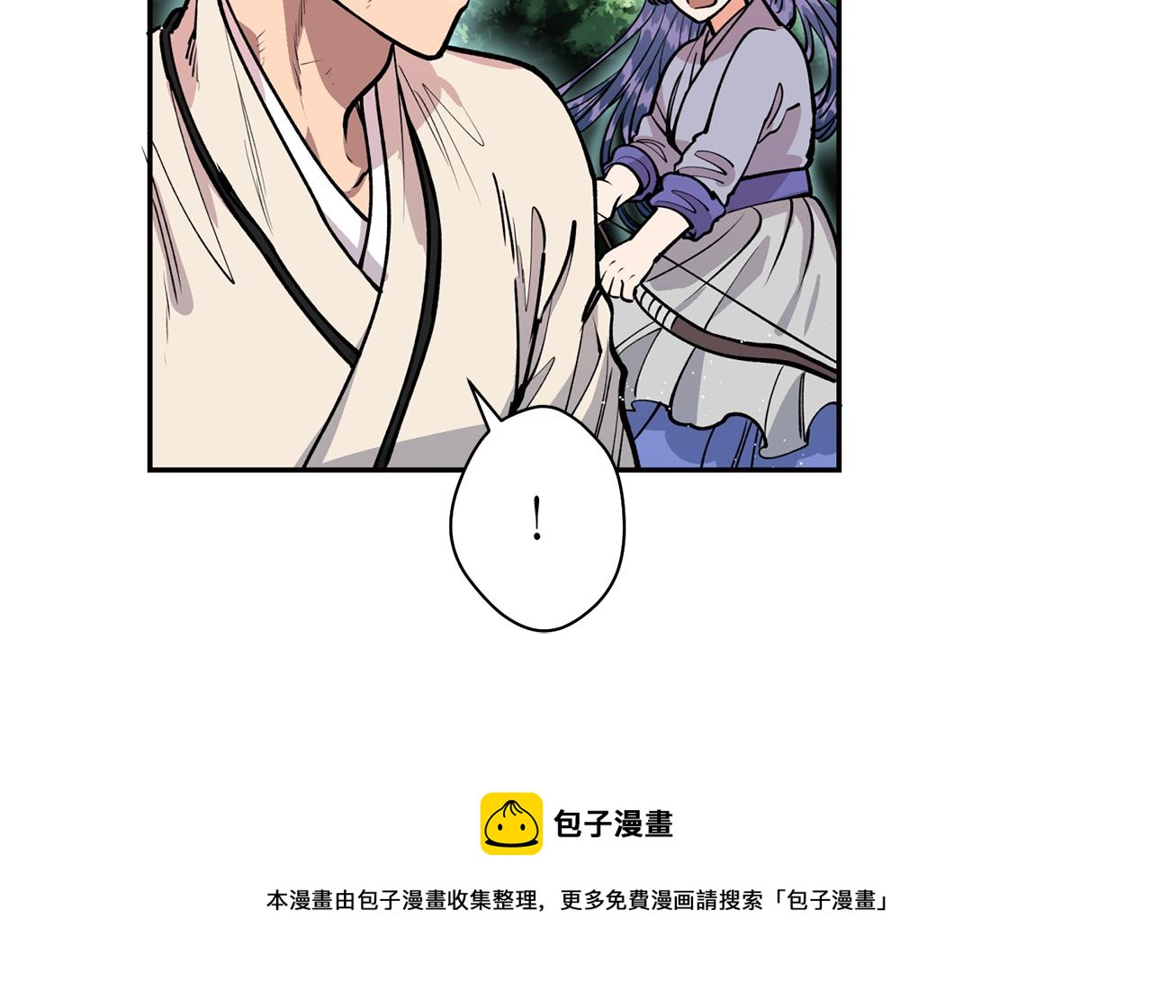 第31话 并肩作战112