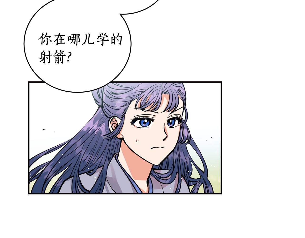 第31话 并肩作战114