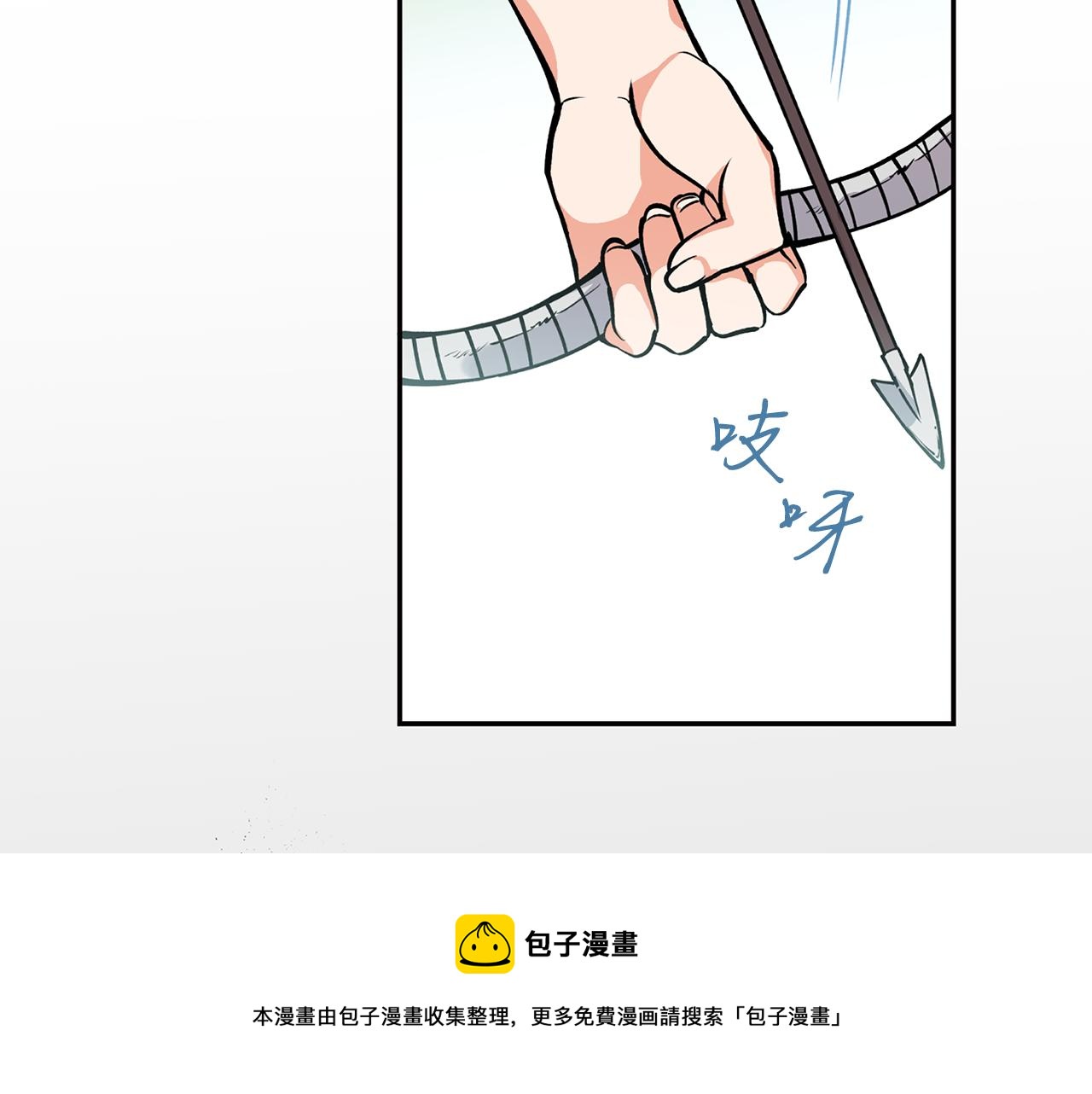 第31话 并肩作战116