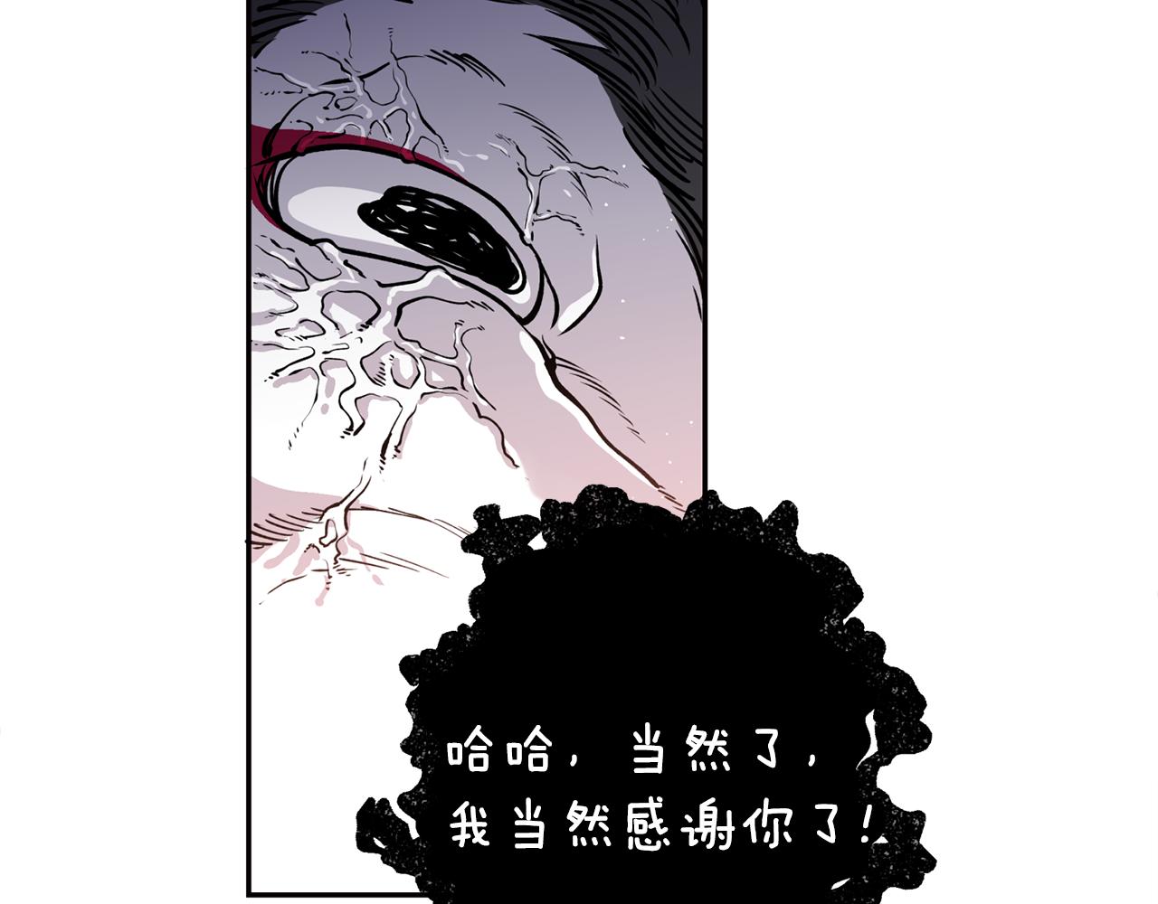 第31话 并肩作战38