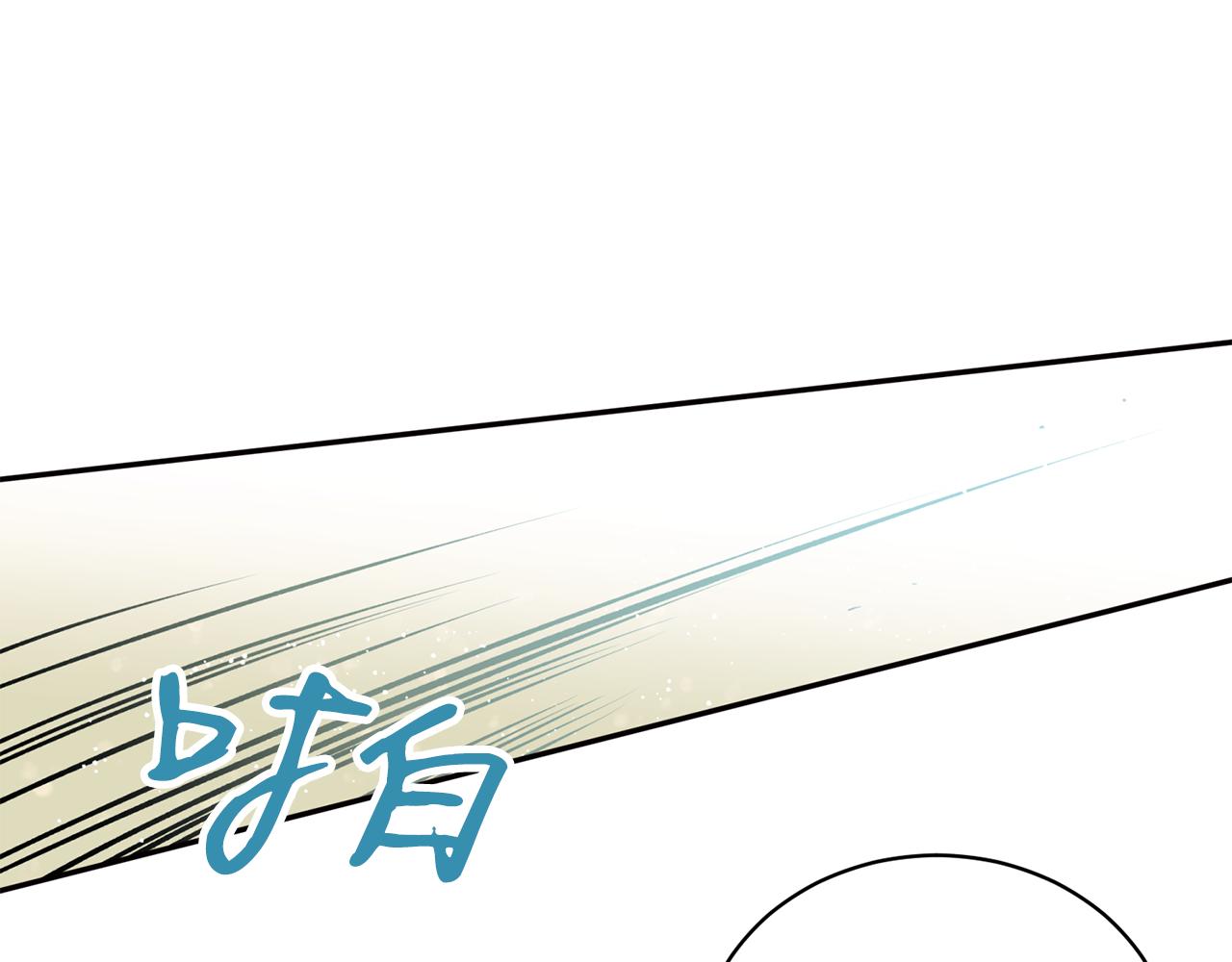 第31话 并肩作战47