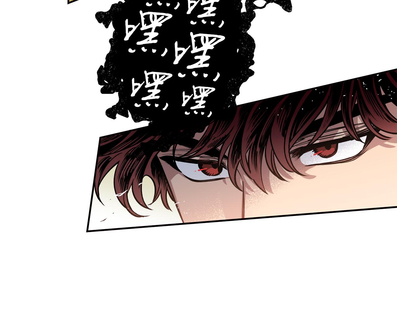 第31话 并肩作战50