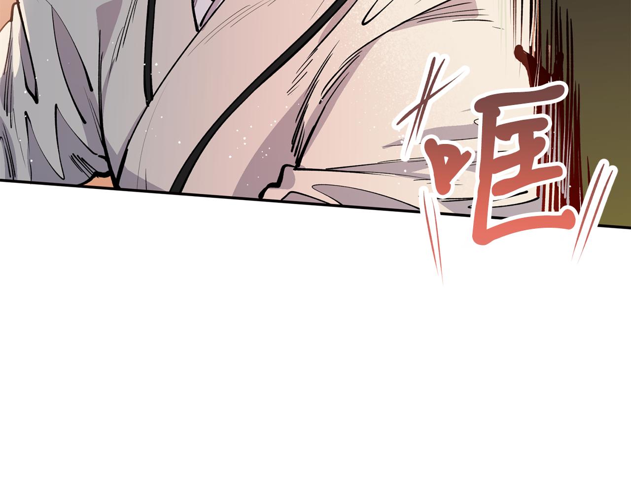 第31话 并肩作战55